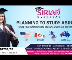 sirianoverseas educare pvt.ltd