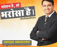 Motion Education Pvt. Ltd.