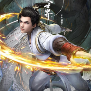 Avatar of thegioihoanmywebsite