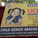 Avatar of childgeniusabacusclasses