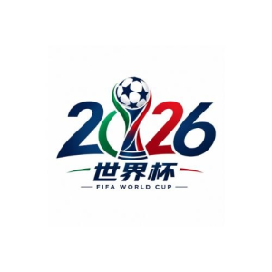 Avatar of 2026世界杯
