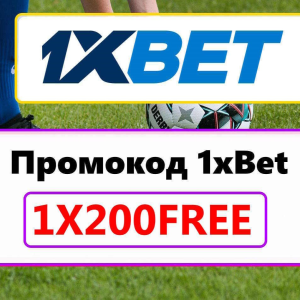 Avatar of xbetfreecodes1