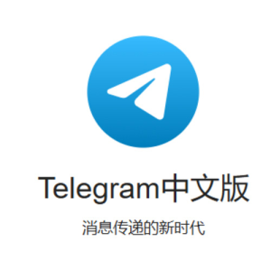 Avatar of Telegrazmy desktop