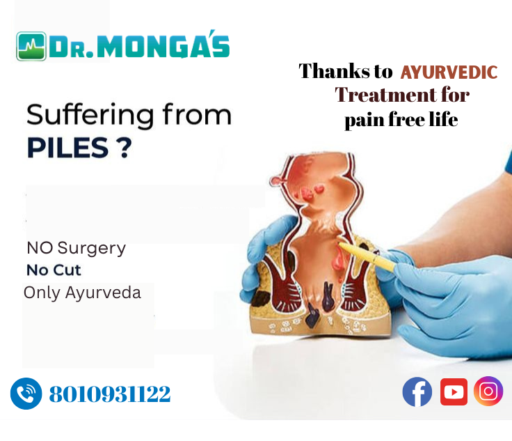 NO Surgery Ayurvedic treatment