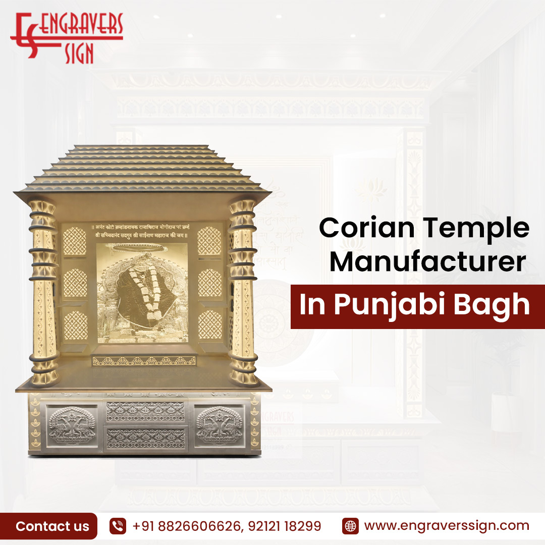 Corian Temple Manufacturer in Punjabi Bagh