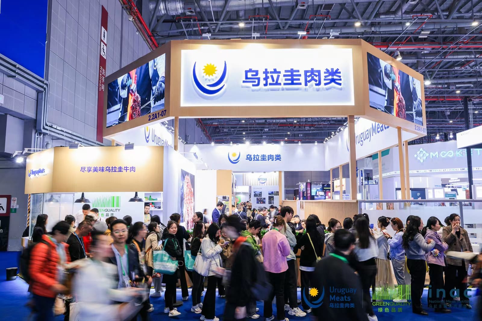 trade show booth displays
