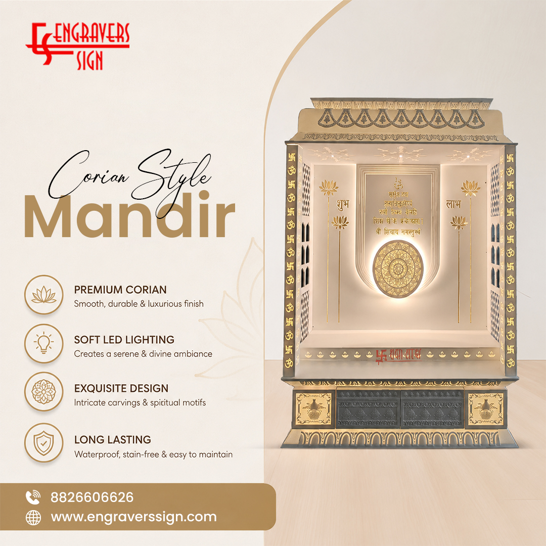 Corian Style Mandir for Elegant Home Interiors