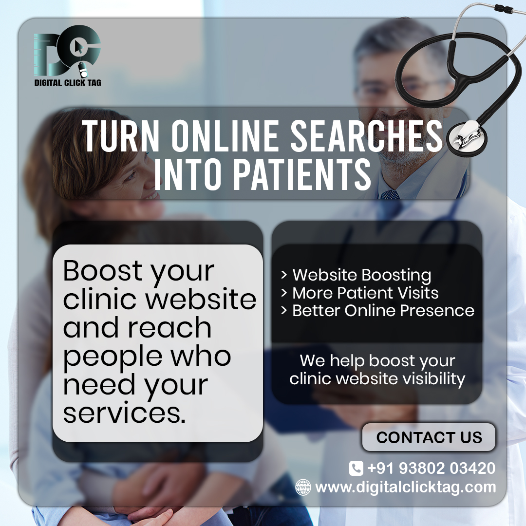 clinic poster dct