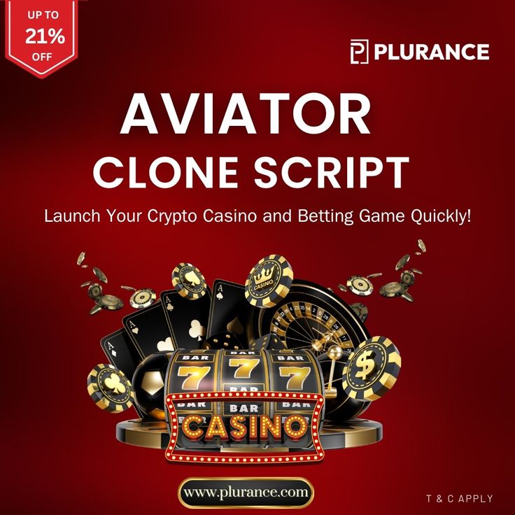 Aviator Clone Script