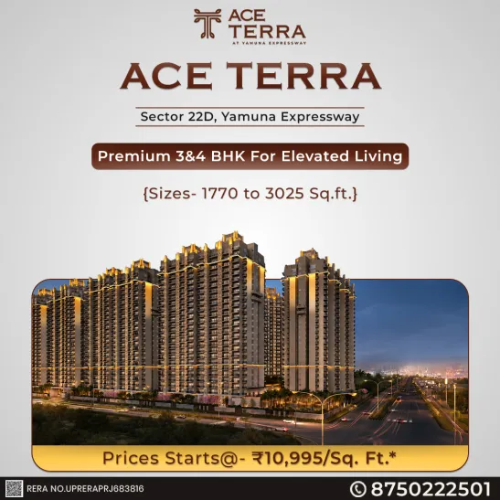 18 may ace terra