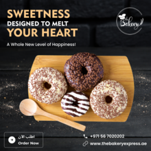 Donut (2)