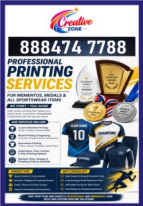IMAGE SPORTS