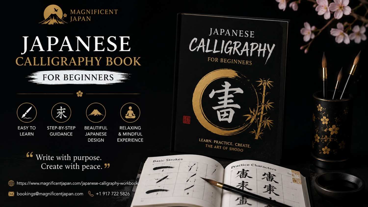 Japanese-calligraphy-book-for-beginners