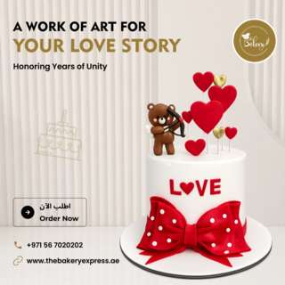 Wedding Anniversary Cake