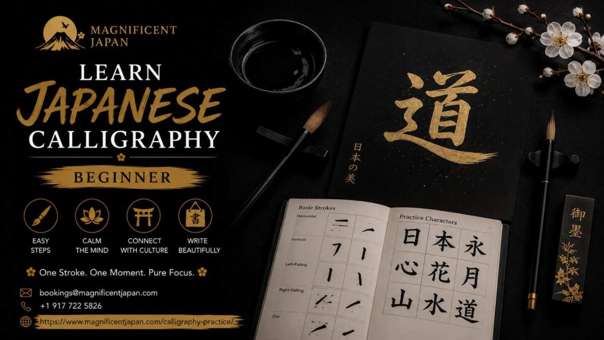 japanese-calligraphy-workbook
