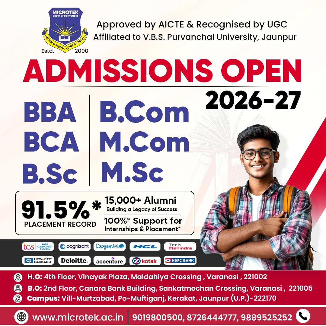 Private BCom Colleges in Varanasi for Commerce Education