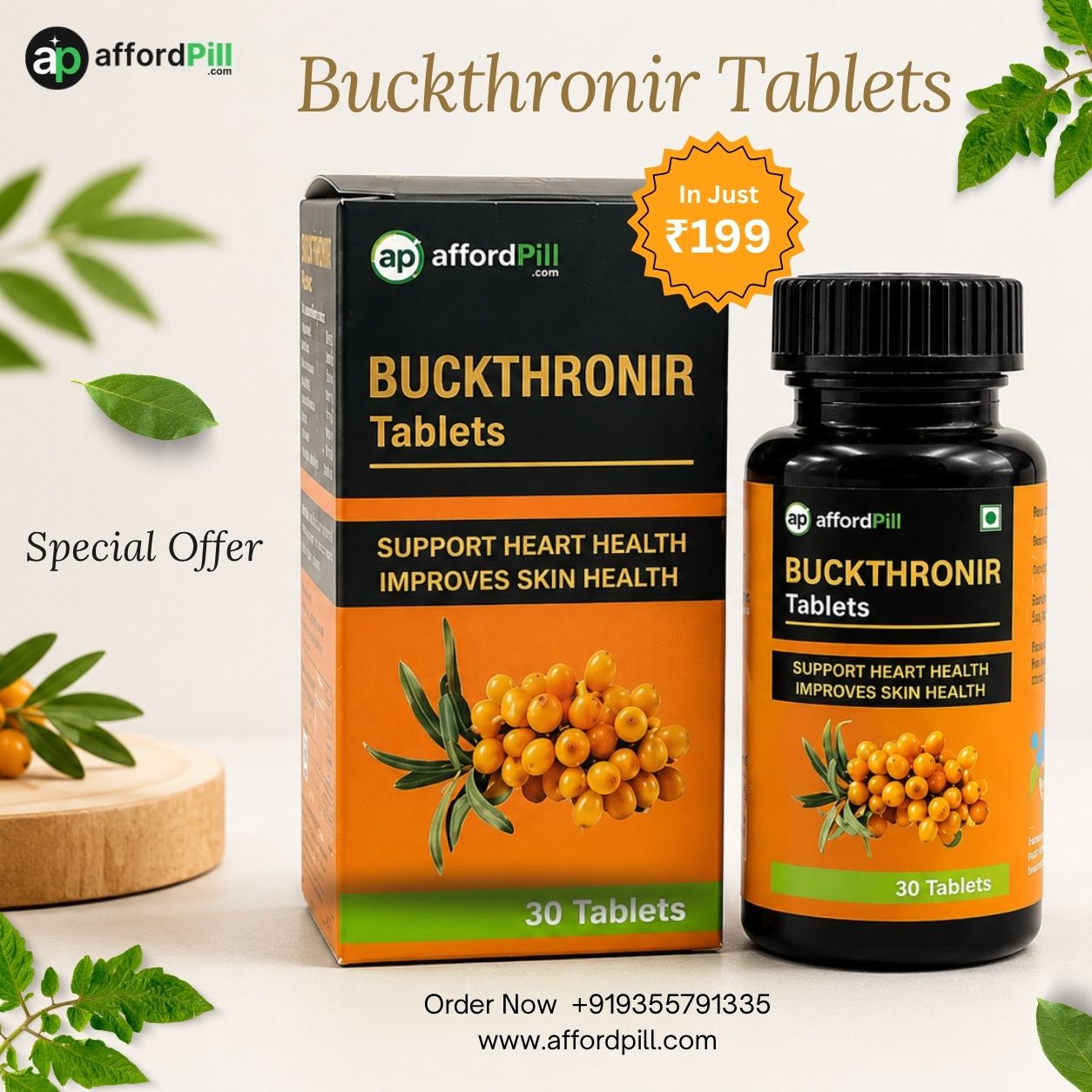 Buckthronir Tablets (2)