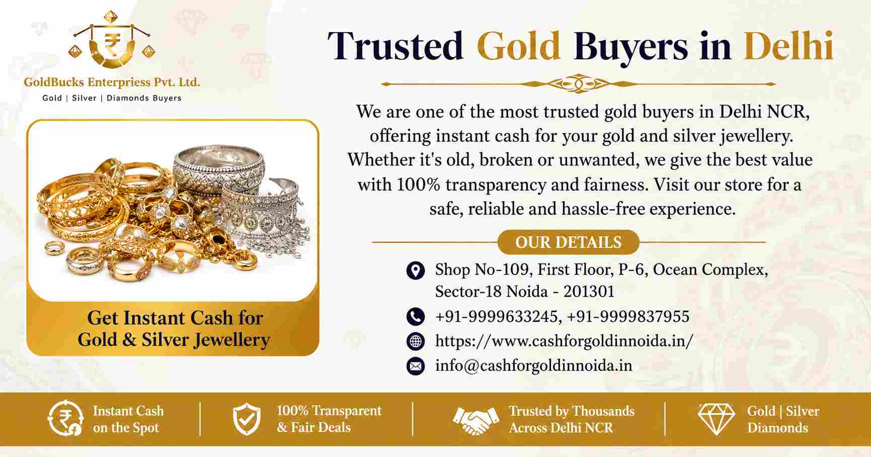 Trusted_Gold_Buyer_80KB(1)