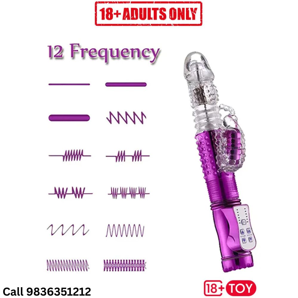 RV-019