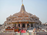 Shri_Ram_Janambhoomi