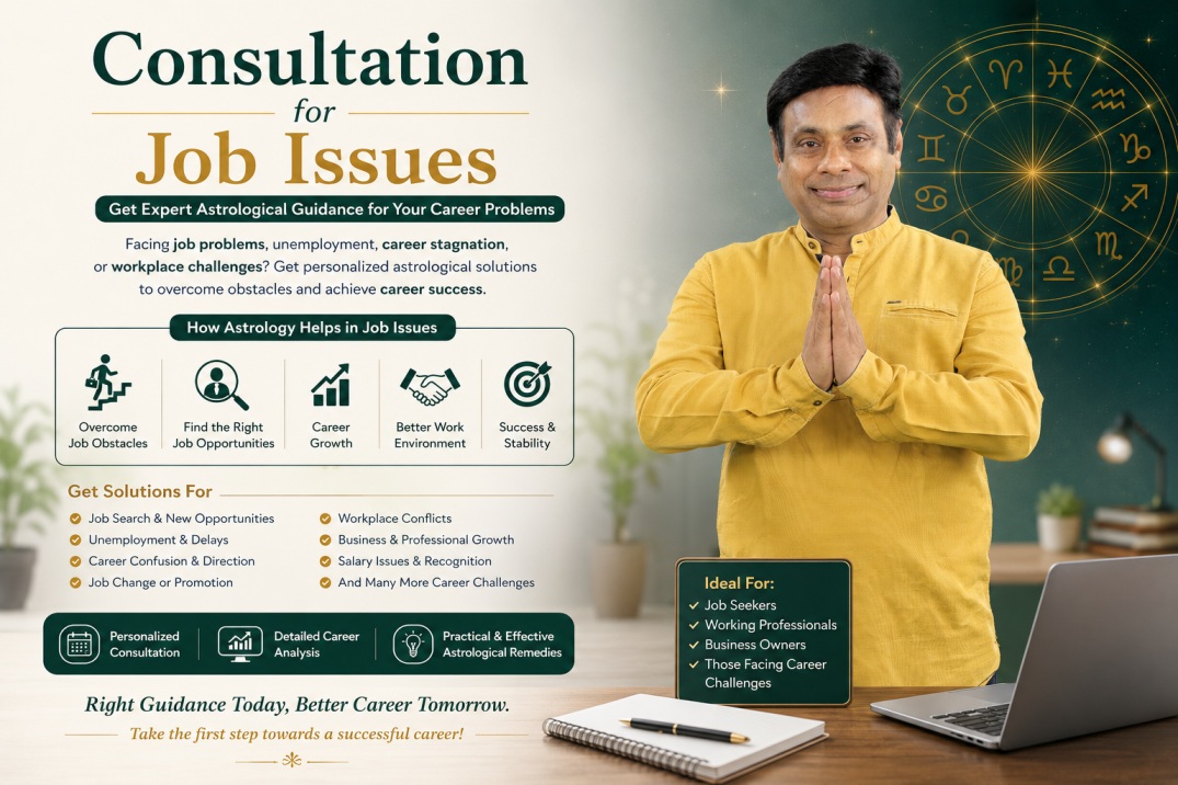 Consultation for Job Issues 2