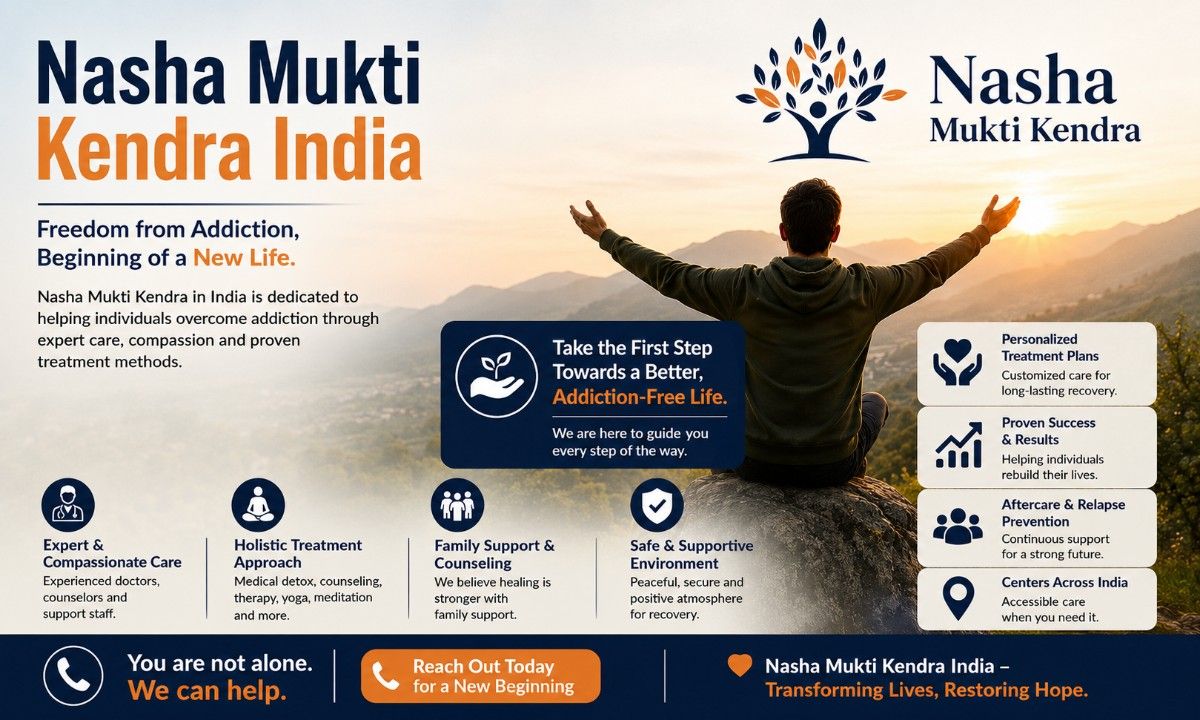 Nasha_Mukti_Kendra