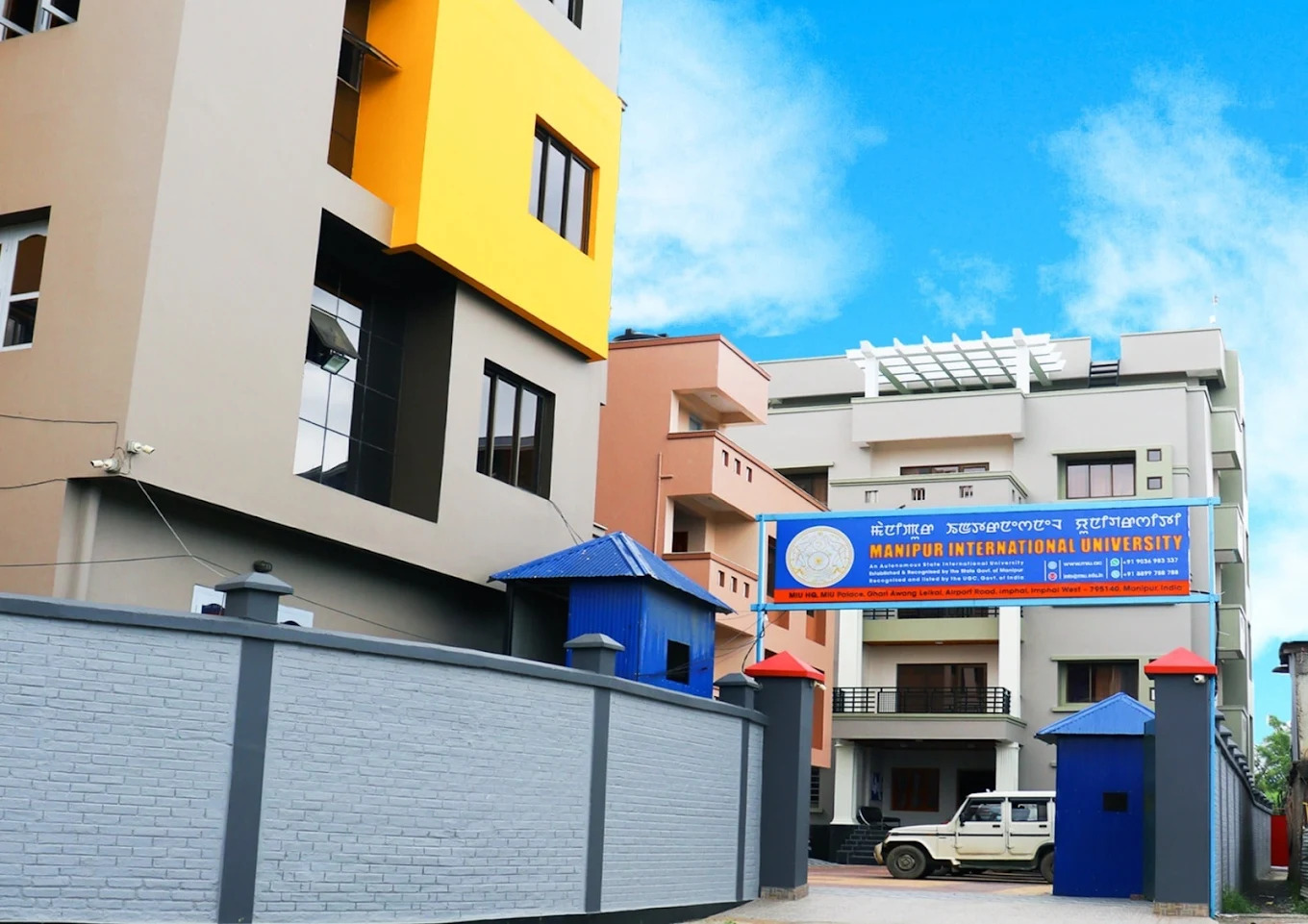 MIUUniversityphoto