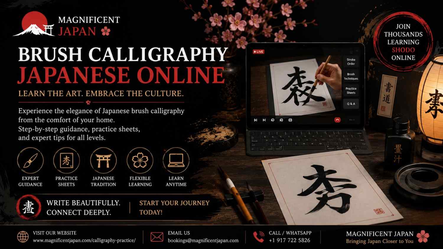 brush-calligraphy-Japanese-online