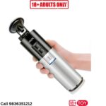 EFM-025