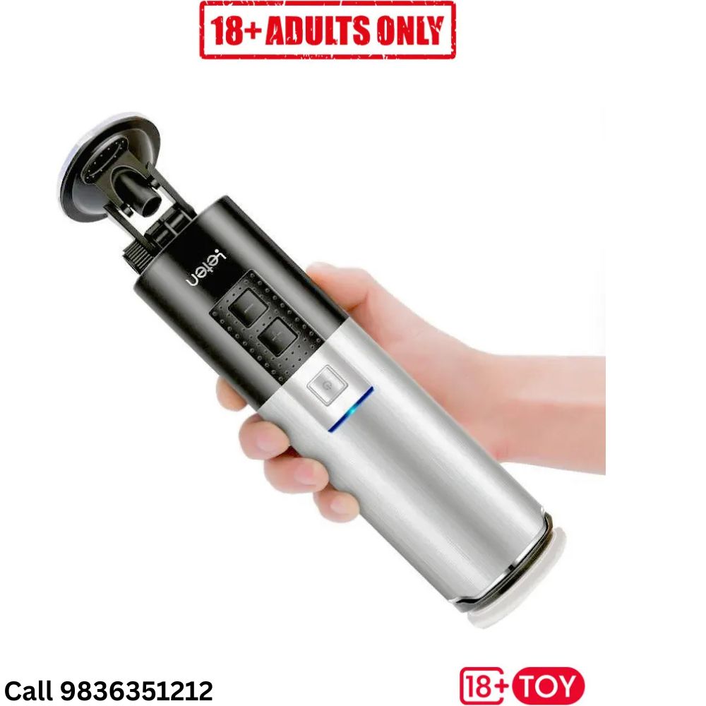 EFM-025