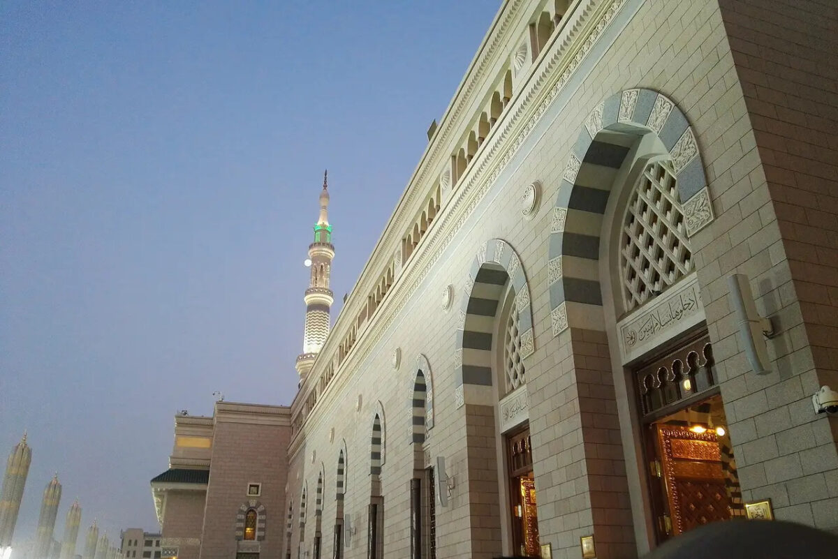 Umrah Travel Agency in Faridabad