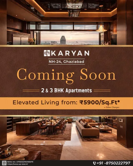 karyan nine