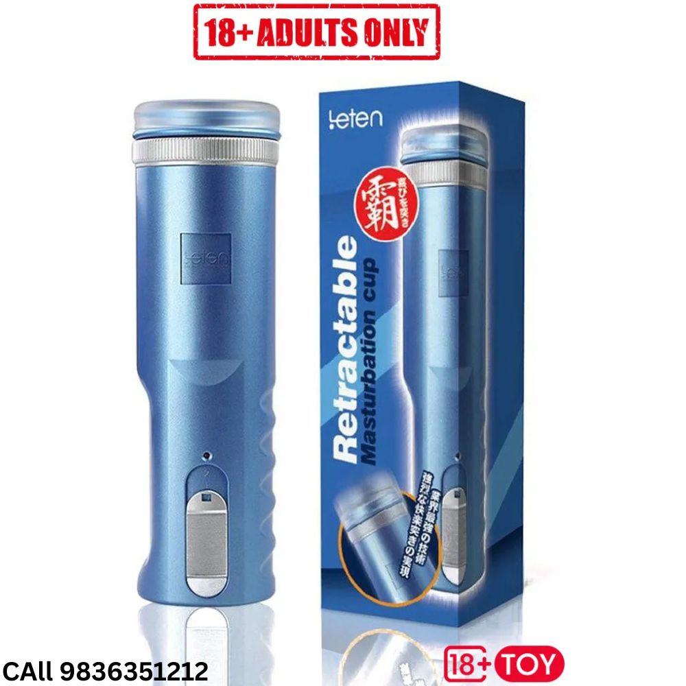 FM-014