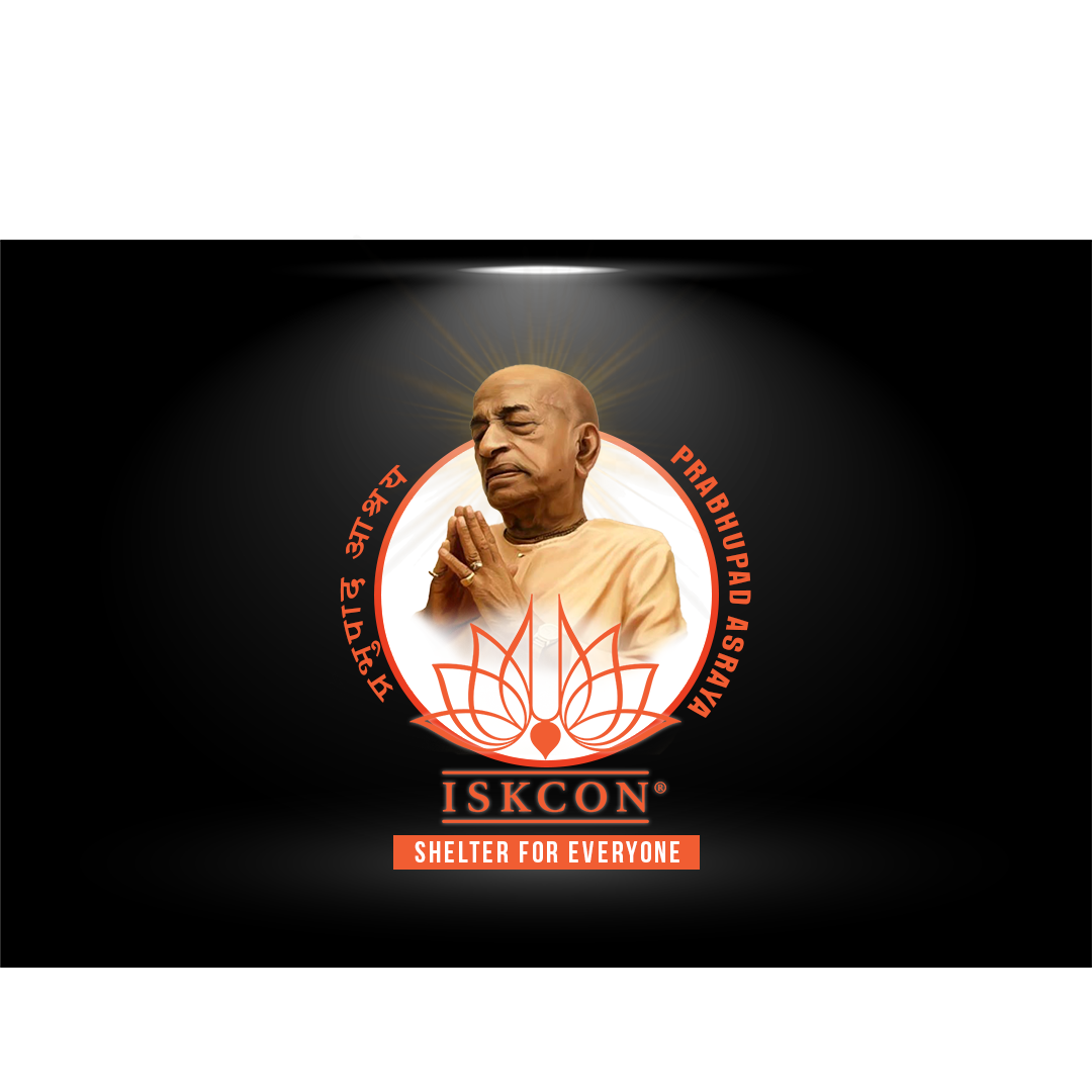 प्रभुपाद आश्रय