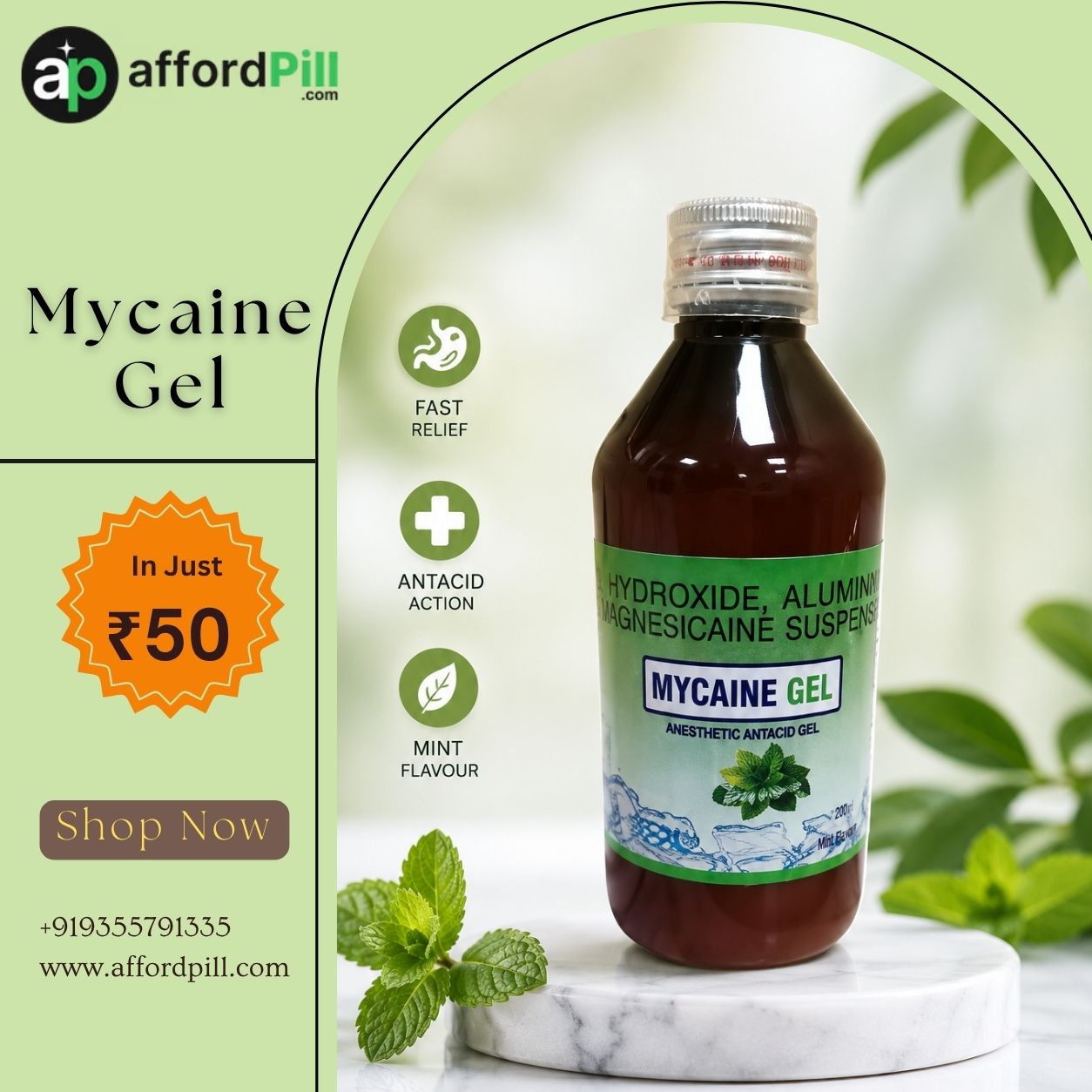 Mycaine Gel