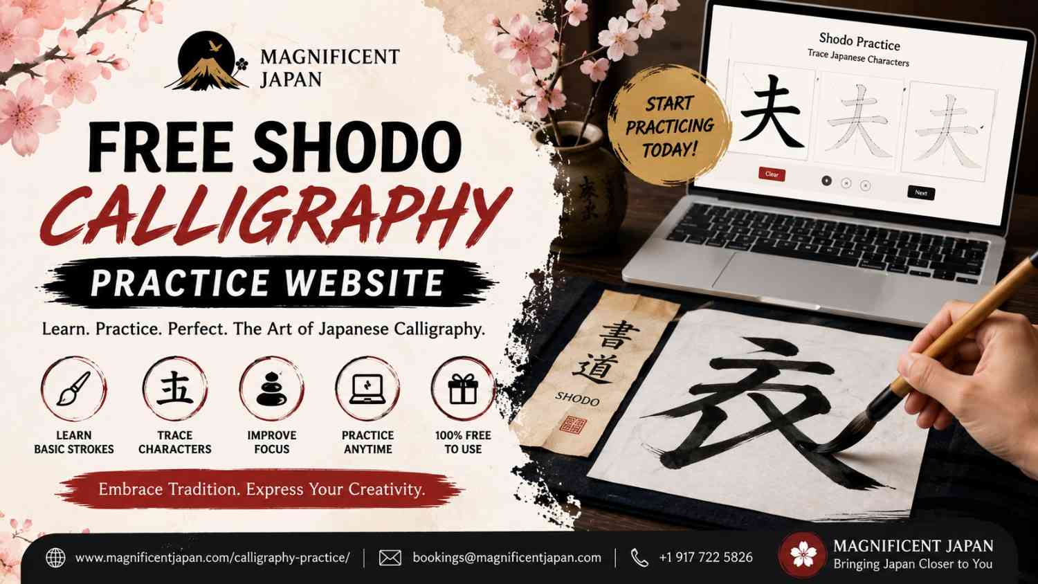 free-shodo-calligraphy-practice-website