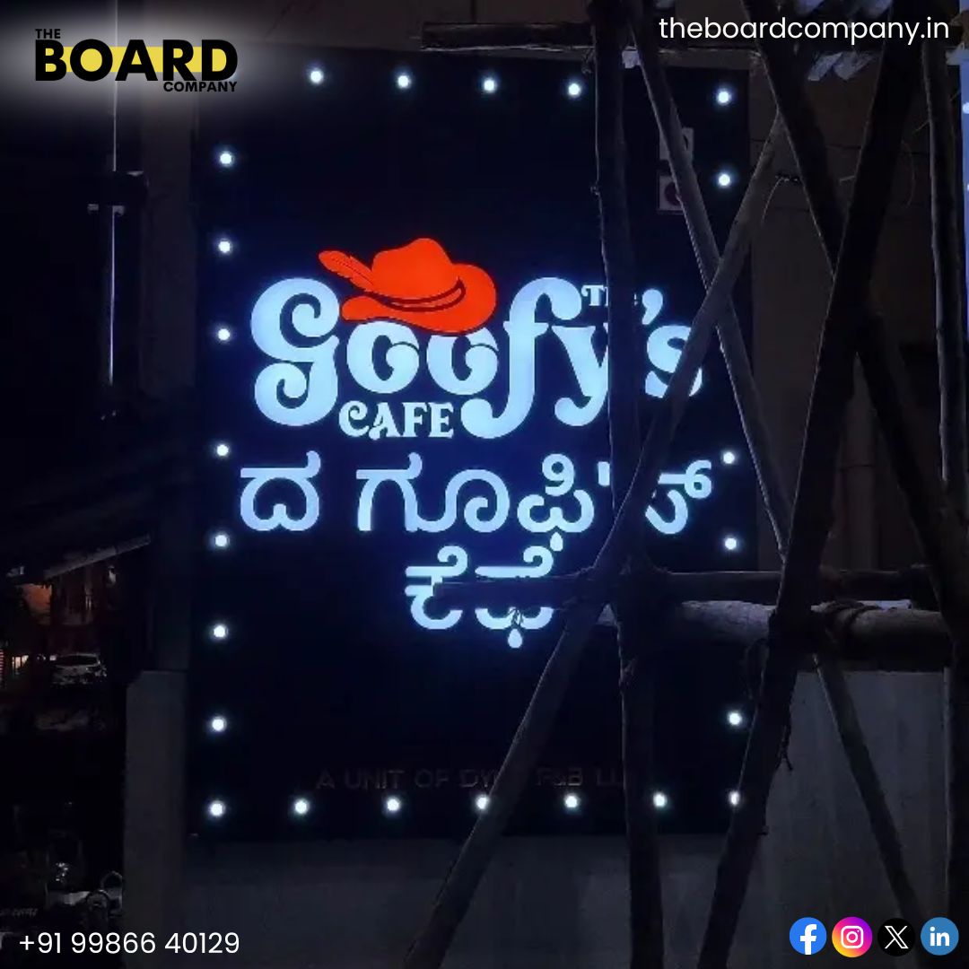 Turn heads with powerful LED visuals