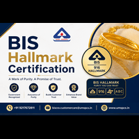 BIS Hallmark (1)