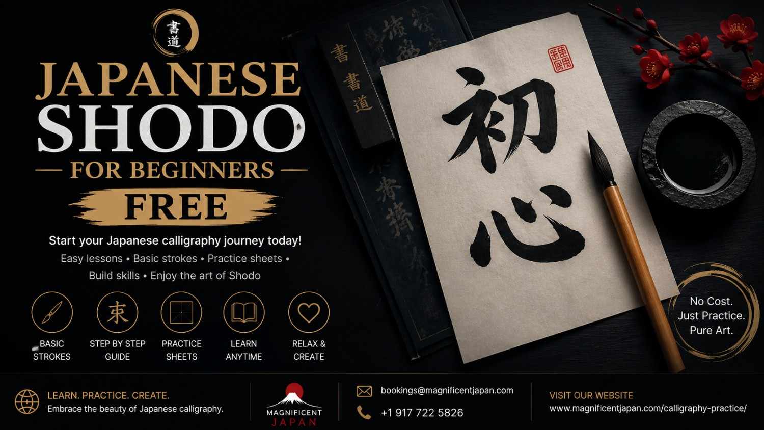 Japanese-shodo-for-beginners-free (1)