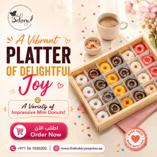 Premium Mini Assorted Donut Platter (1)