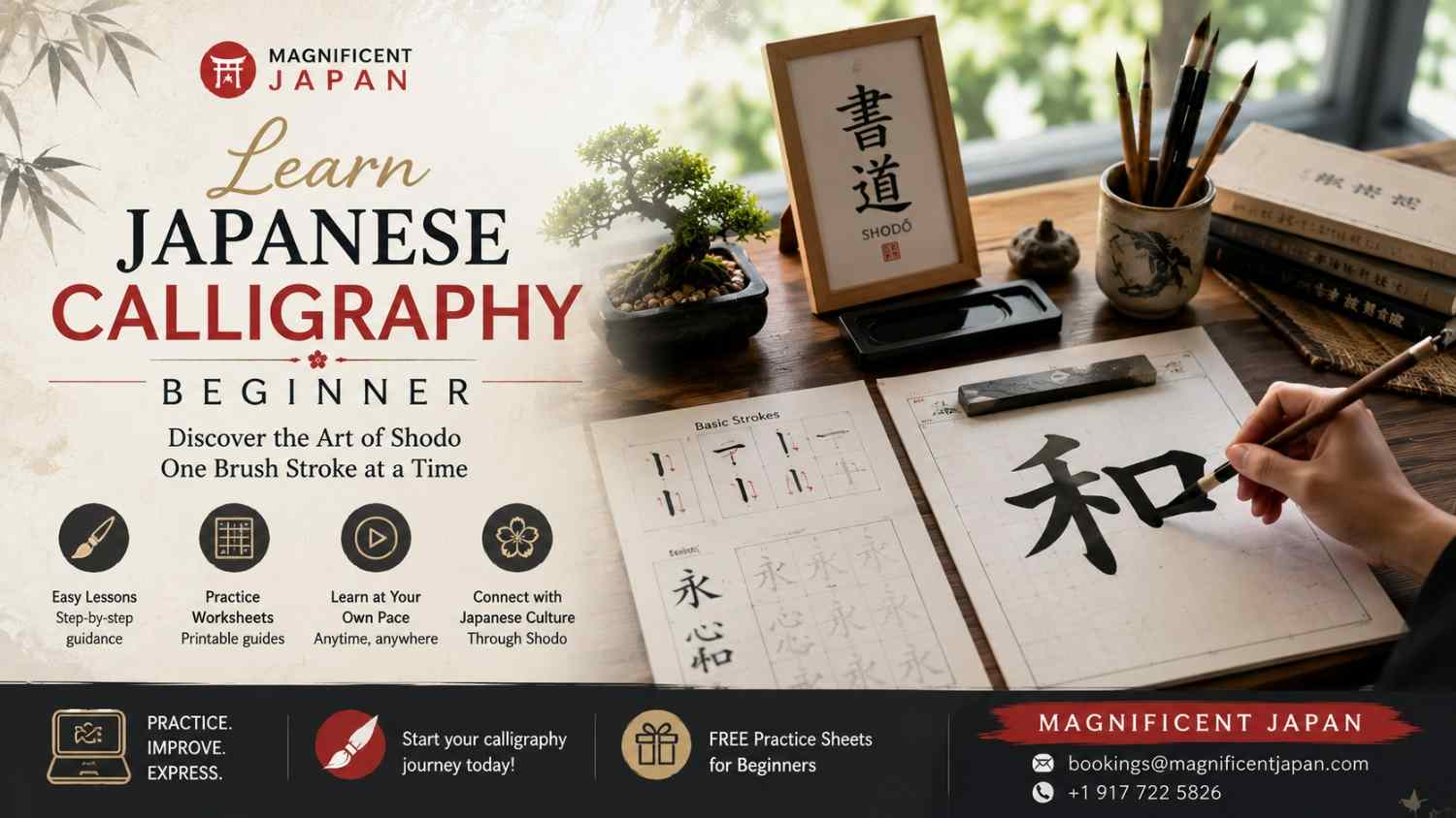 Learn Japanese Calligraphy Beginner