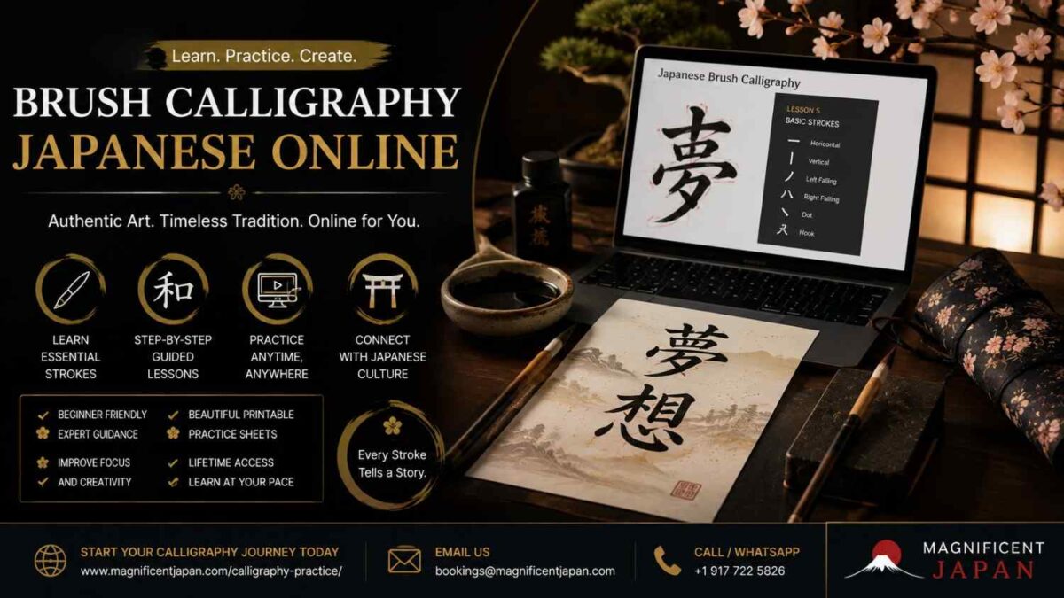 brush-calligraphy-Japanese-online (1)