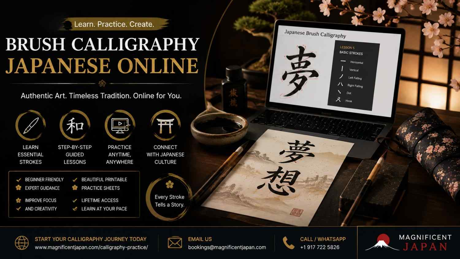 brush-calligraphy-Japanese-online (1)