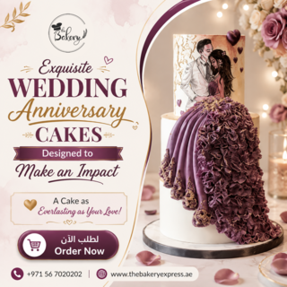 Wedding Anniversary Cake 8 (1)