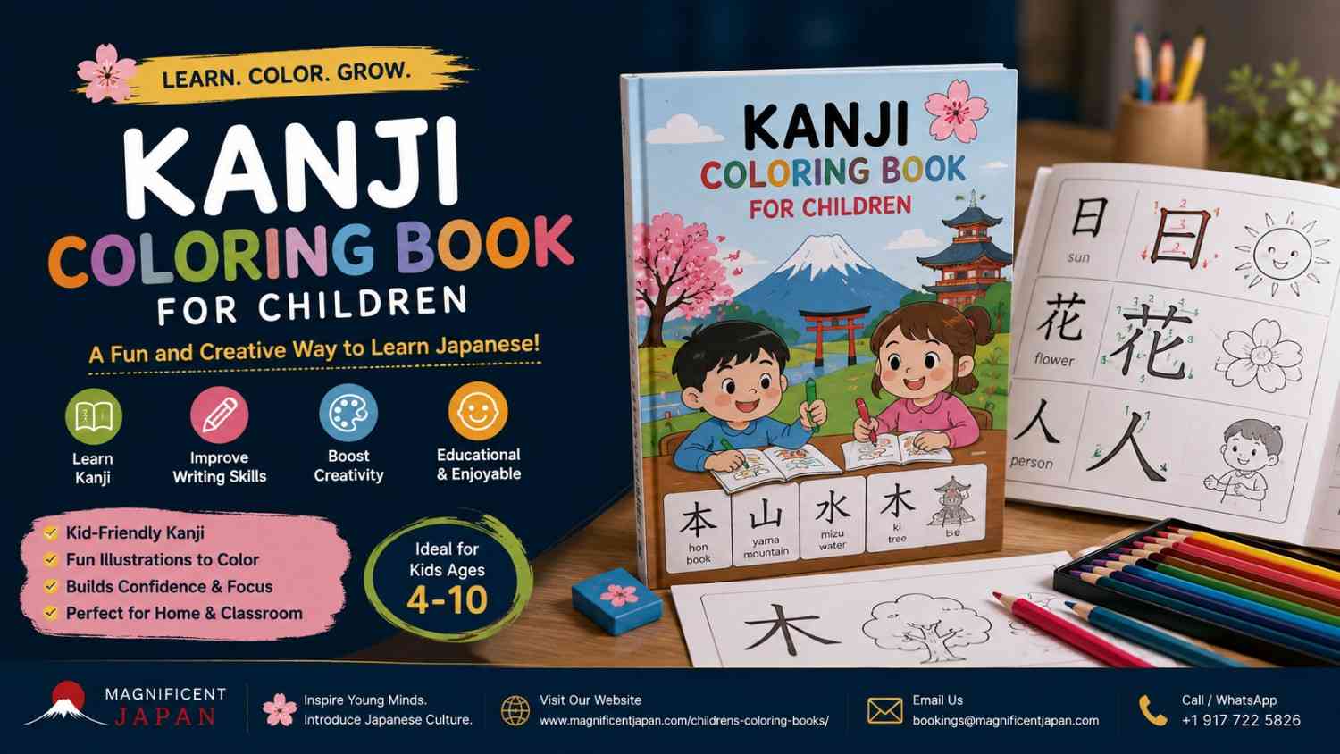 kanji-coloring-book-for-children (1)