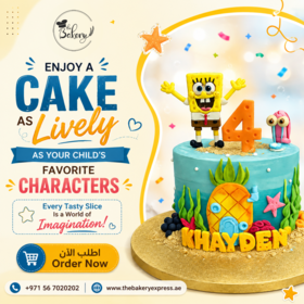 Cartoons Characters Birthday Cake 4 (1)