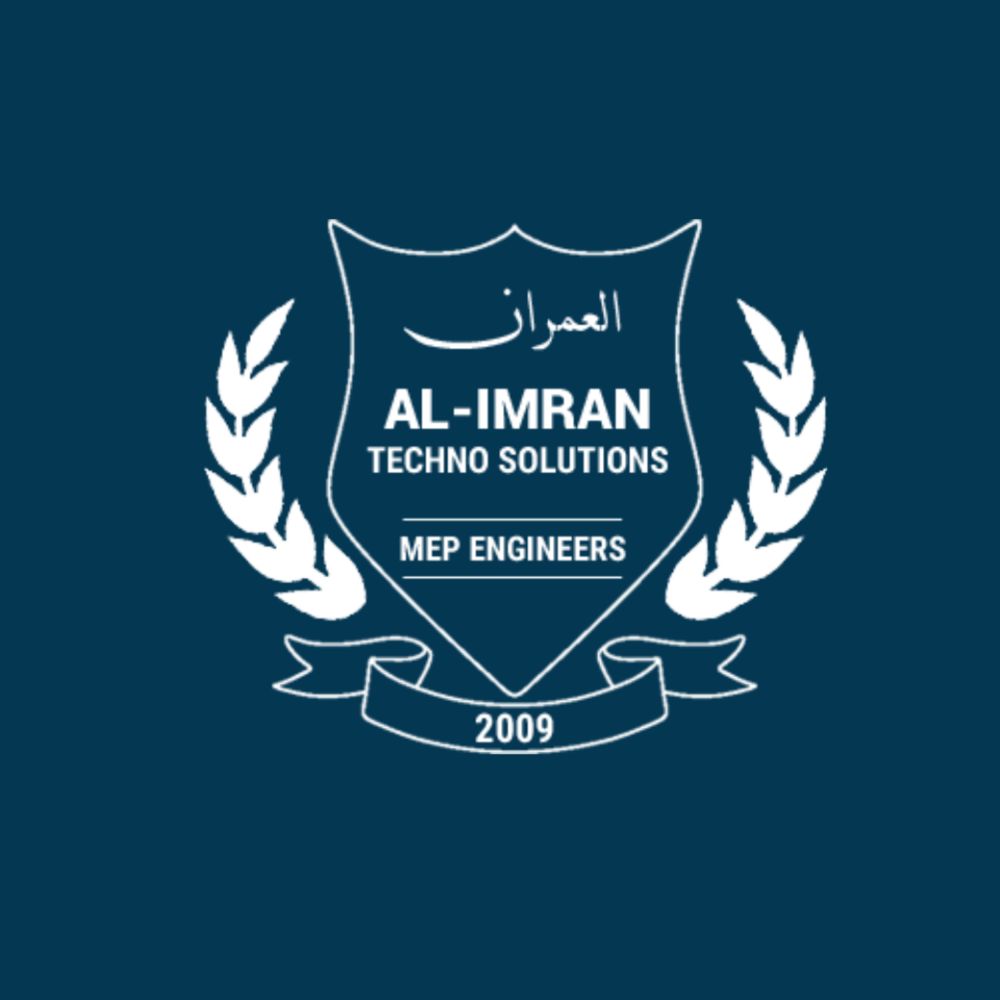 imresizer-Al Imran Techno Solutions Logo