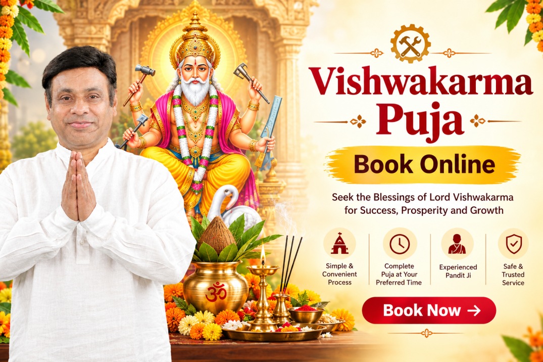 Vishwakarma Puja Book Online 2