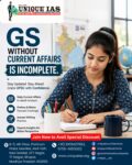 Unique ias study circle bhopal mp