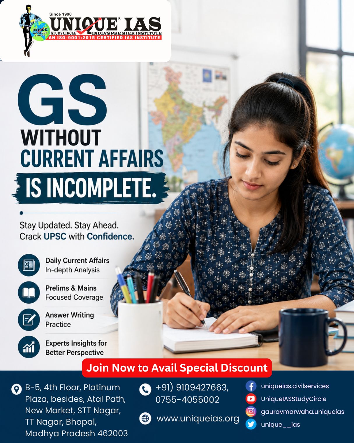 Unique ias study circle bhopal mp